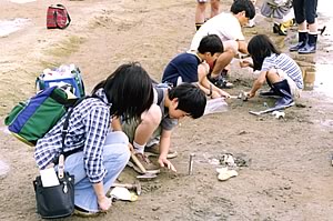 大地のタイムカプセルを探して