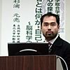 自然科学研究機構生理学研究所助教授　東北大学加齢医学研究所客員助教授　杉浦 元亮