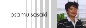 Museum staff Osamu Sasaki