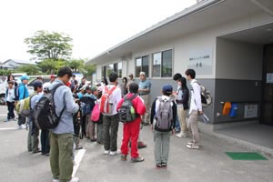 平成の森で集合