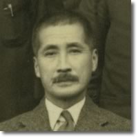 矢部長克