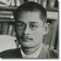 松本彦七郎